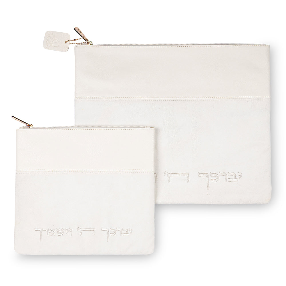 Leatherette Tallit - Tefillin Set 36*30 cm - White