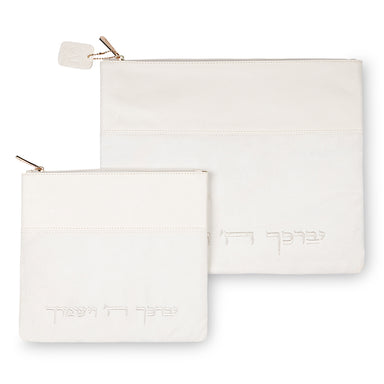 Leatherette Tallit - Tefillin Set 36*30 cm - White