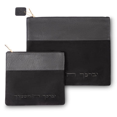 Leatherette Tallit - Tefillin Set 36*30 cm - Black