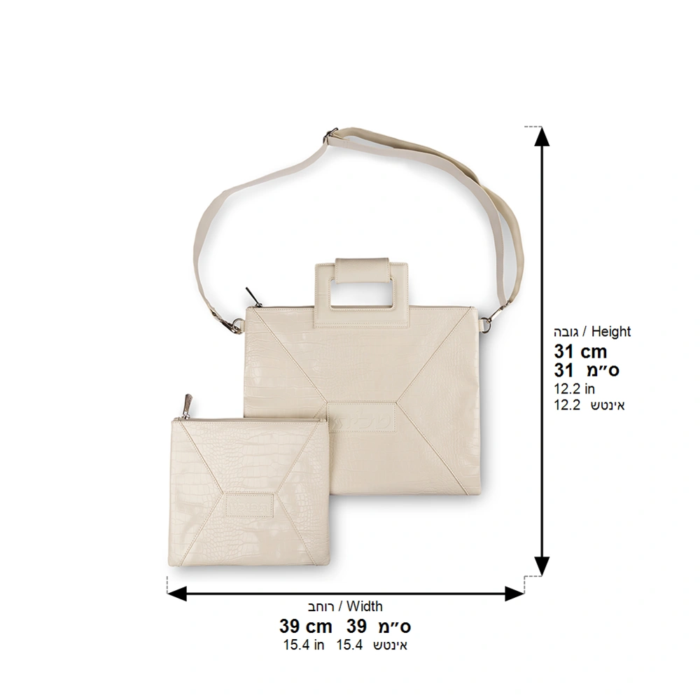 Faux Leather Tallit - Tefillin Set 36*29 cm - White