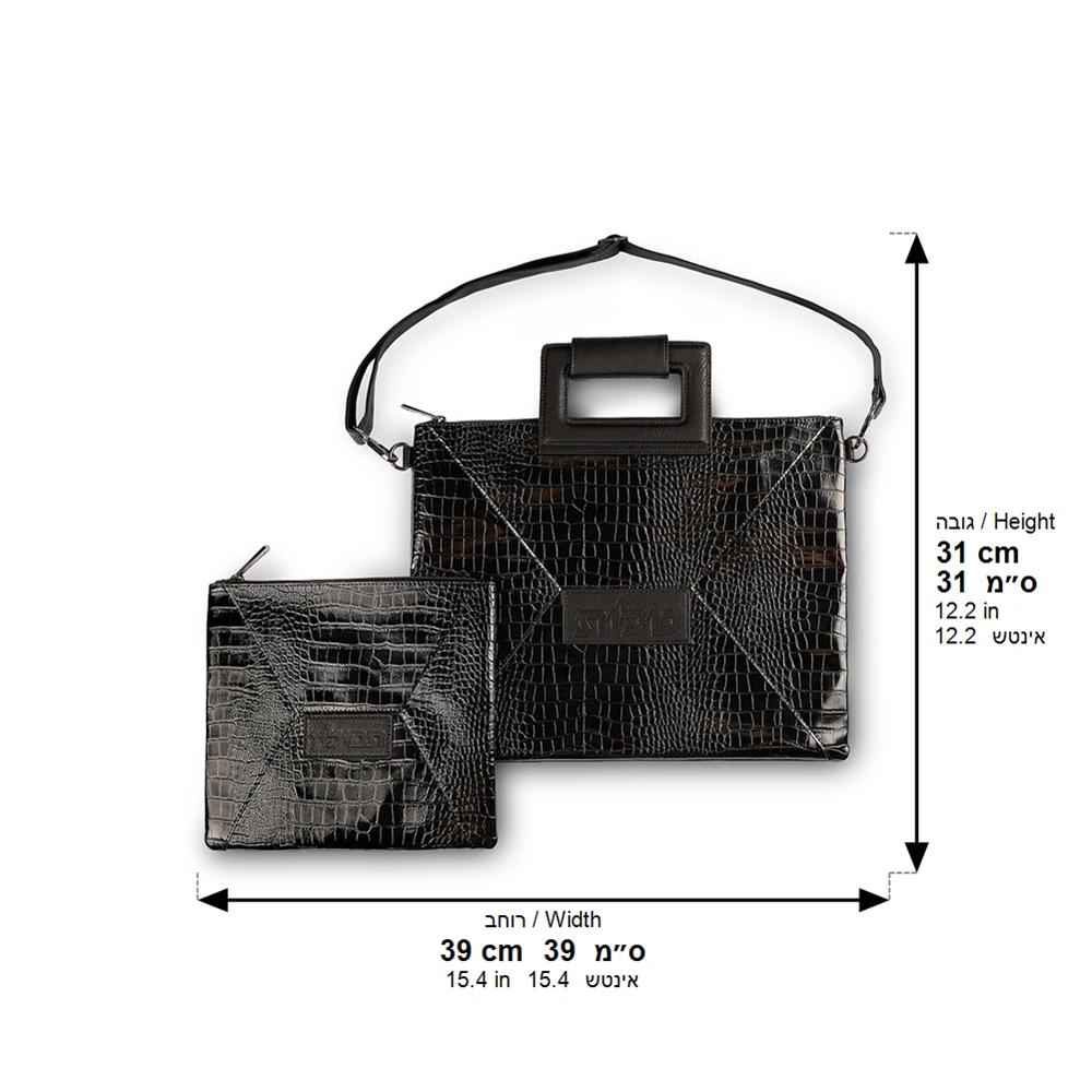 Faux Leather Tallit - Tefillin Set 36*29 cm - Black