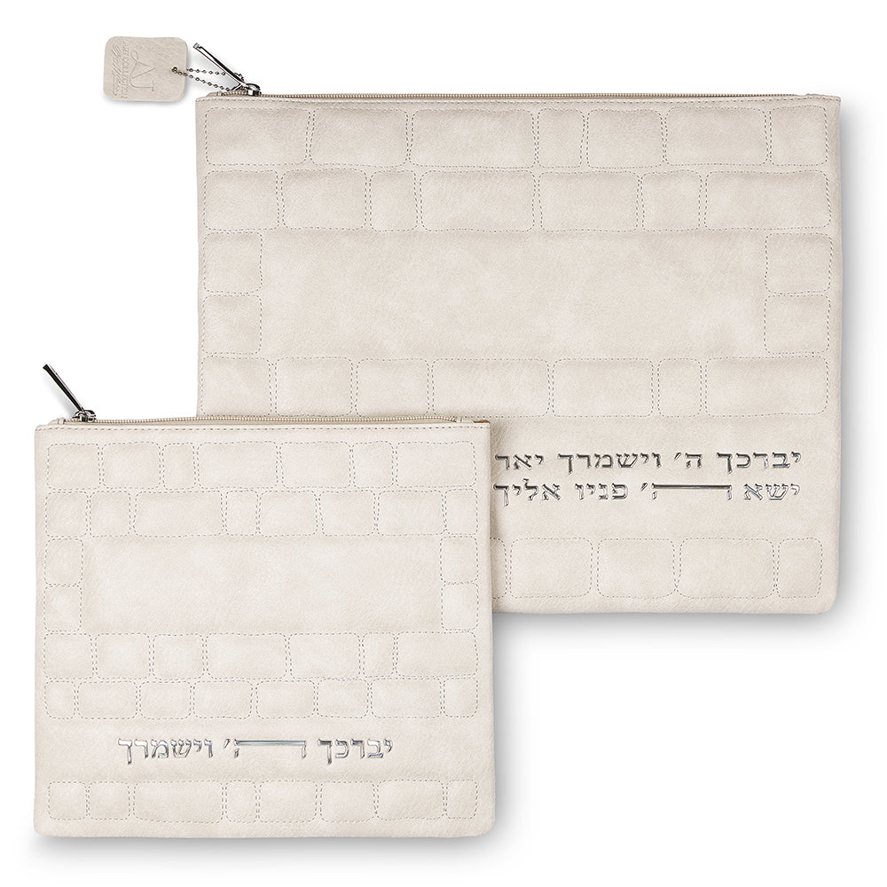 Faux Leather Tallit - Tefillin Set Embossed Silver Letters 36*29 cm