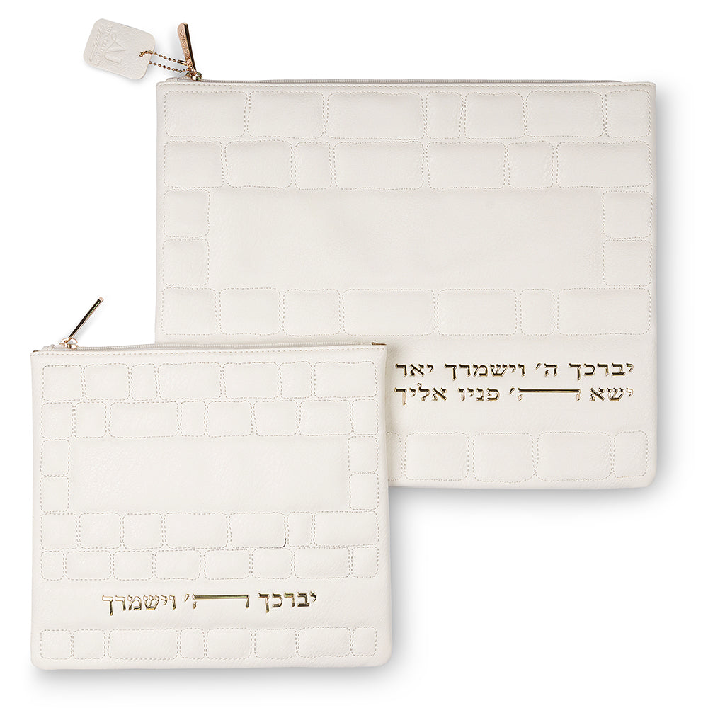 Faux Leather Tallit - Tefillin Set 36*29 cm - Gold, White