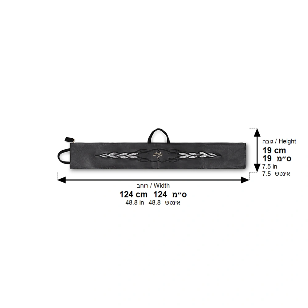 Faux Leather Pouch for Lulav 116x19 cm -Black
