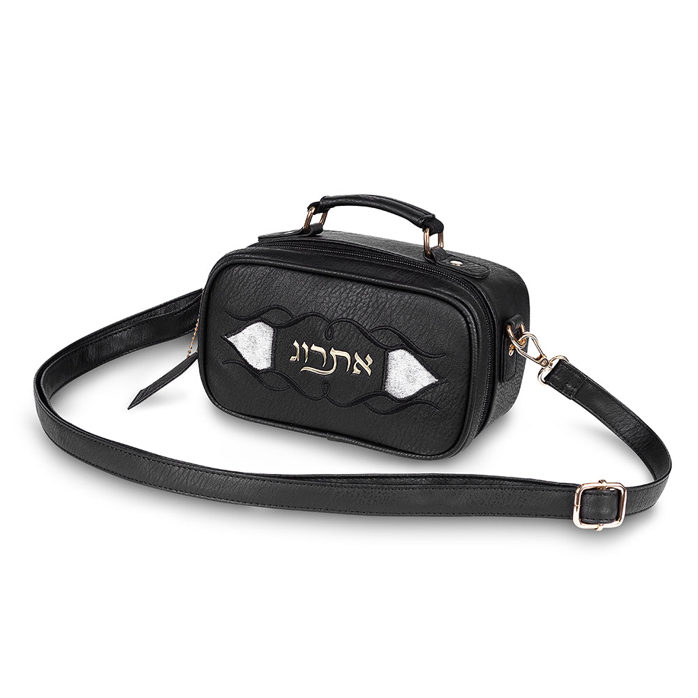 Faux Leather Etrog Box 19x11 cm - Black