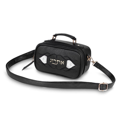Faux Leather Etrog Box 19x11 cm - Black