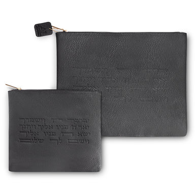 Faux Leather Tallit - Tefillin Set 36*29 cm