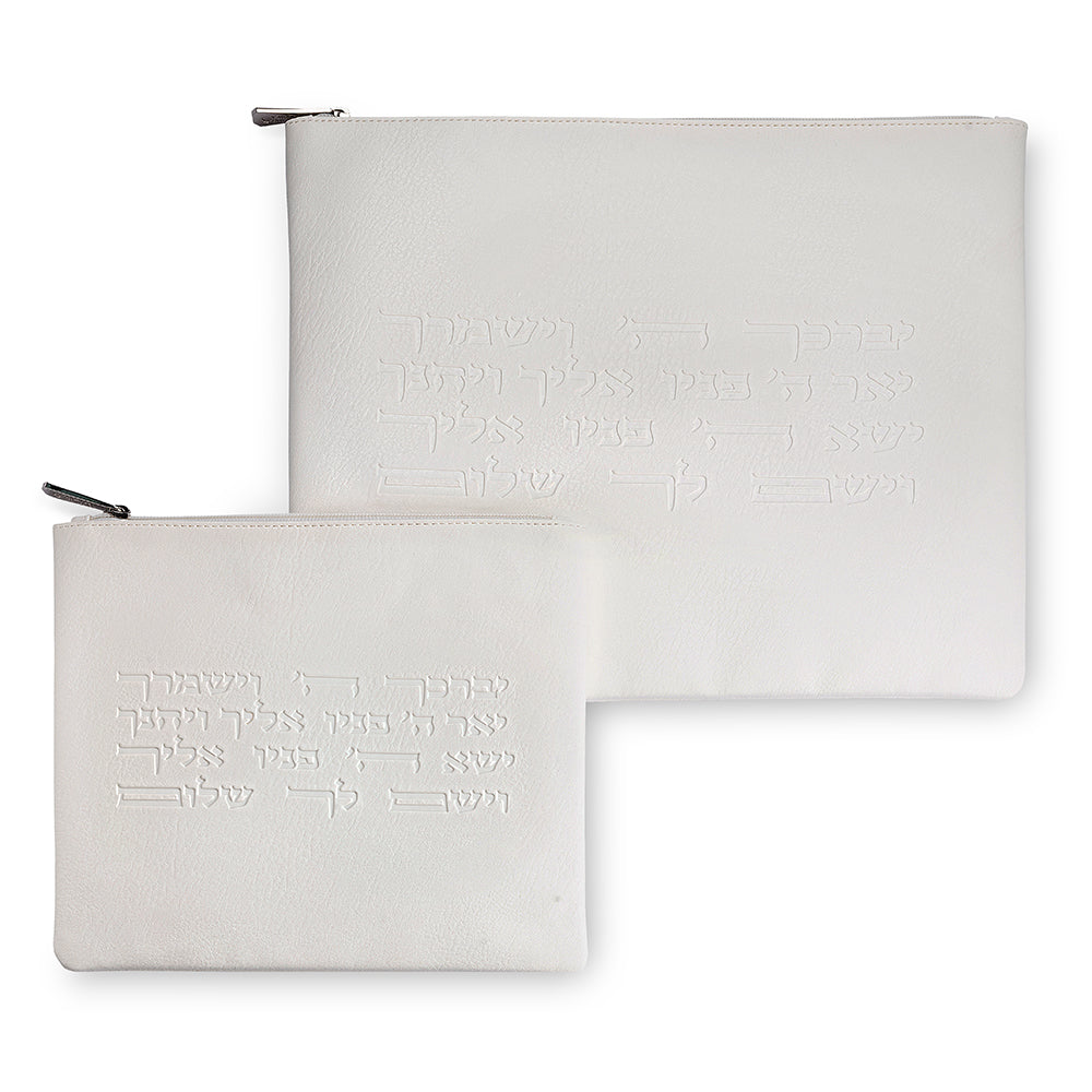 Faux Leather Tallit - Tefillin Set 36*29 cm