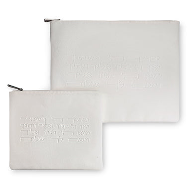 Faux Leather Tallit - Tefillin Set 36*29 cm