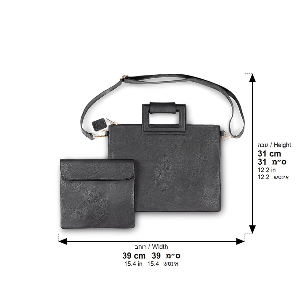 Leatherette Fabric Talit & Tefilin Set 38*31 cm