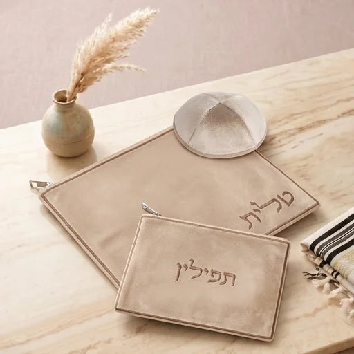 Velvet Talit - Tefillin Set 36*29 cm Laser Cut Letters- Light Brown
