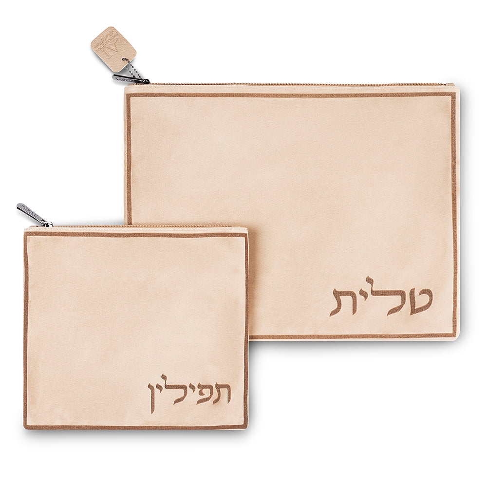Velvet Talit - Tefillin Set 36*29 cm Laser Cut Letters- Light Brown