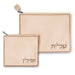 Velvet Talit - Tefillin Set 36*29 cm Laser Cut Letters- Light Brown