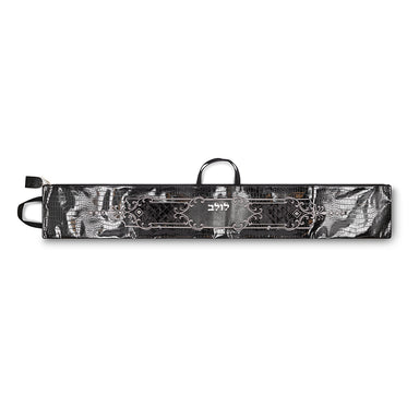 Faux Leather Pouch for Lulav 116x19 cm -Black