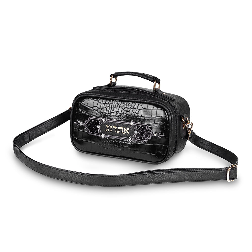 Faux Leather Etrog Box 19x11 cm - Black