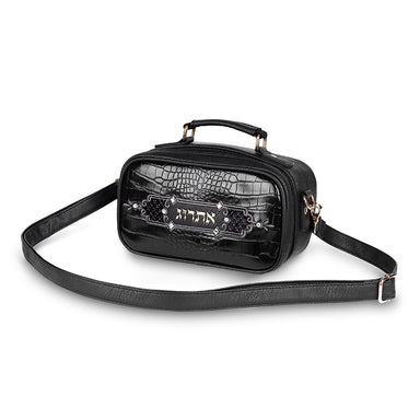 Faux Leather Etrog Box 19x11 cm - Black
