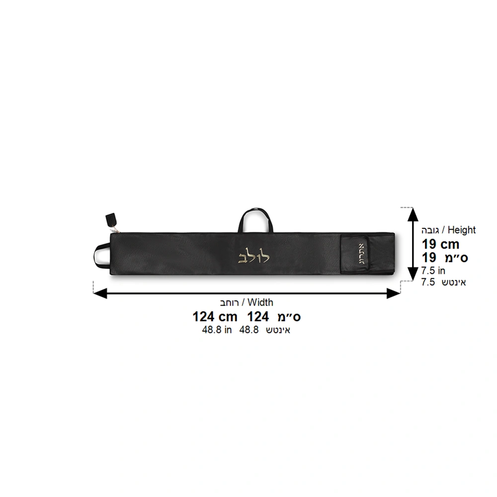 Faux Leather Pouch for Lulav 116x19 cm -Black