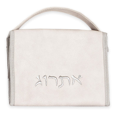 Faux Leather Pouch for ETROG 16x21 cm