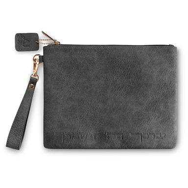 Leatherette Tefillin Bag 26.5*20.5 cm with Stamped Letters- Black