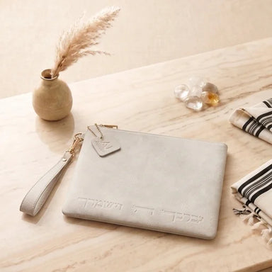 Leatherette Tefillin Bag 26.5*20.5 cm with Stamped Letters- Concrete Color