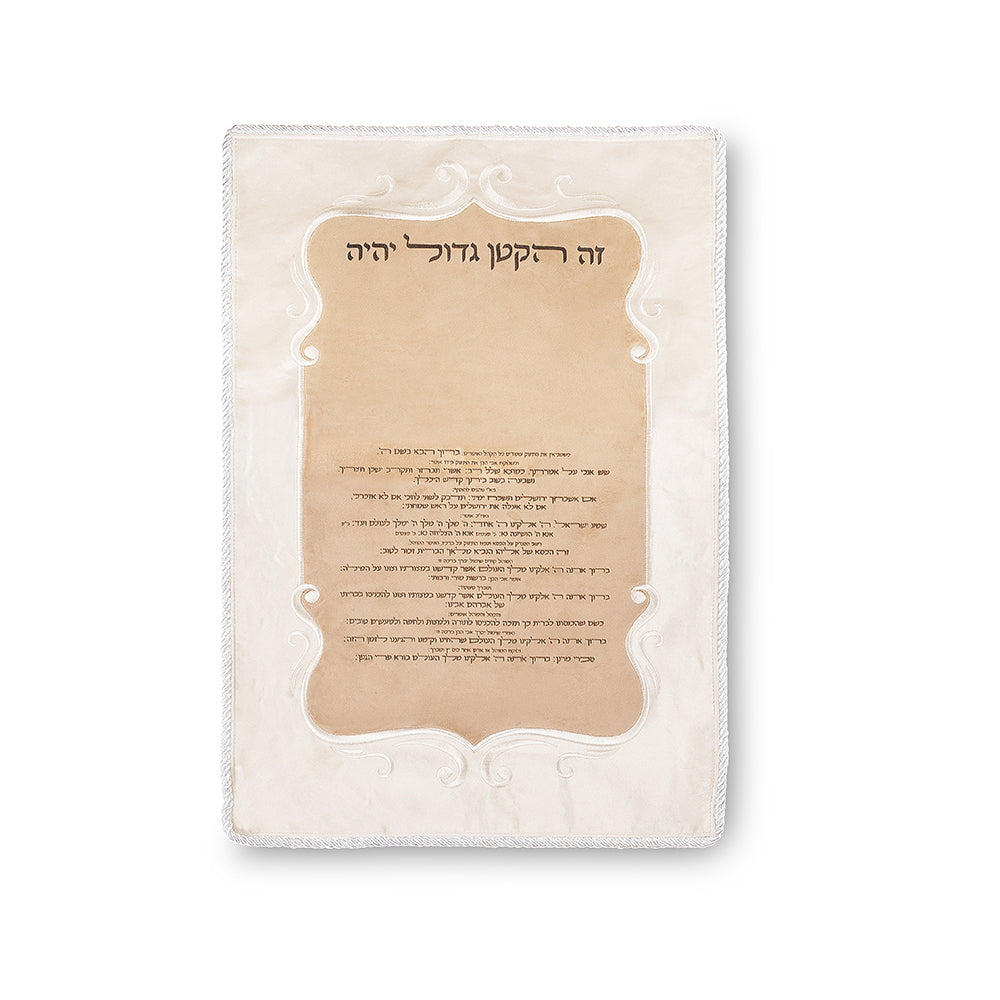 Brit Pillow 70x45 cm