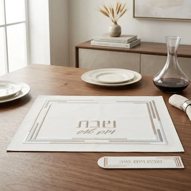 Set of White Leatherette Challah Cover with Knife Cover- Floral Design