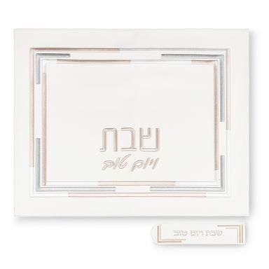 Set of White Leatherette Challah Cover with Knife Cover- Floral Design