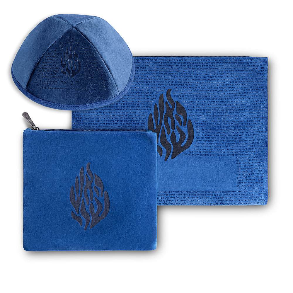 Velvet Talit - Tefillin Set 36*29 cm Laser Cut Letters