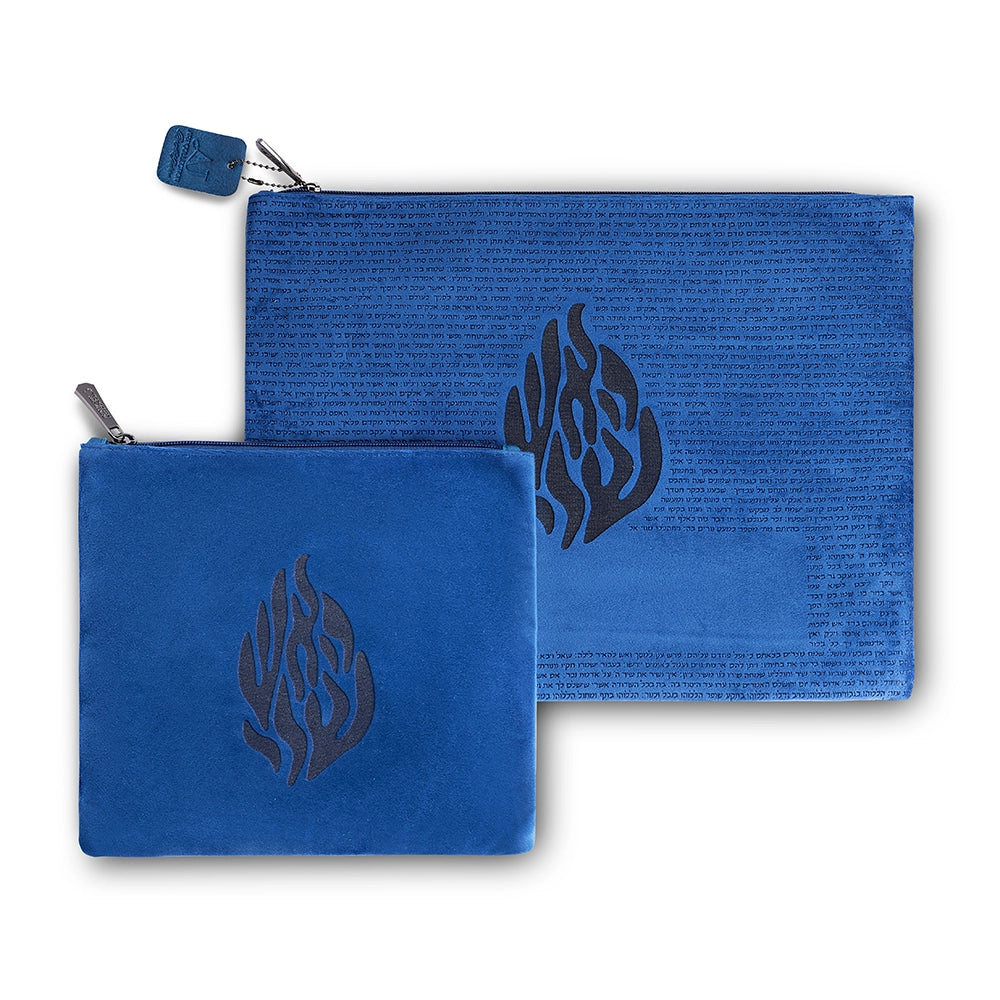 Velvet Talit - Tefillin Set 36*29 cm Laser Cut Letters
