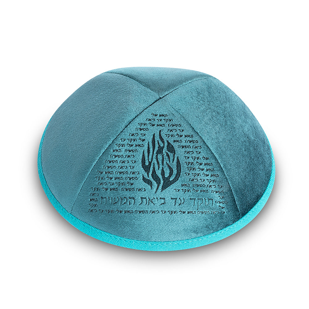 Velvet Talit - Tefillin Set 36*29 cm Laser Cut Letters