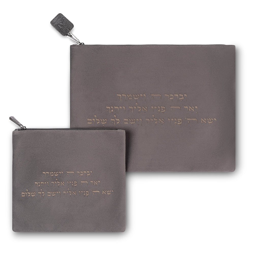 Velvet Talit - Tefillin Set 36*29 cm Laser Cut Letters- Gray