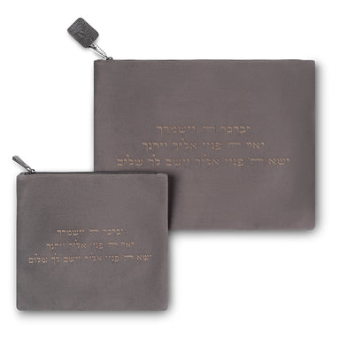 Velvet Talit - Tefillin Set 36*29 cm Laser Cut Letters- Gray