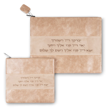 PU Leathere Fabric Velvet-Texture Talit & Tefilin Set 37 cm - Falcon