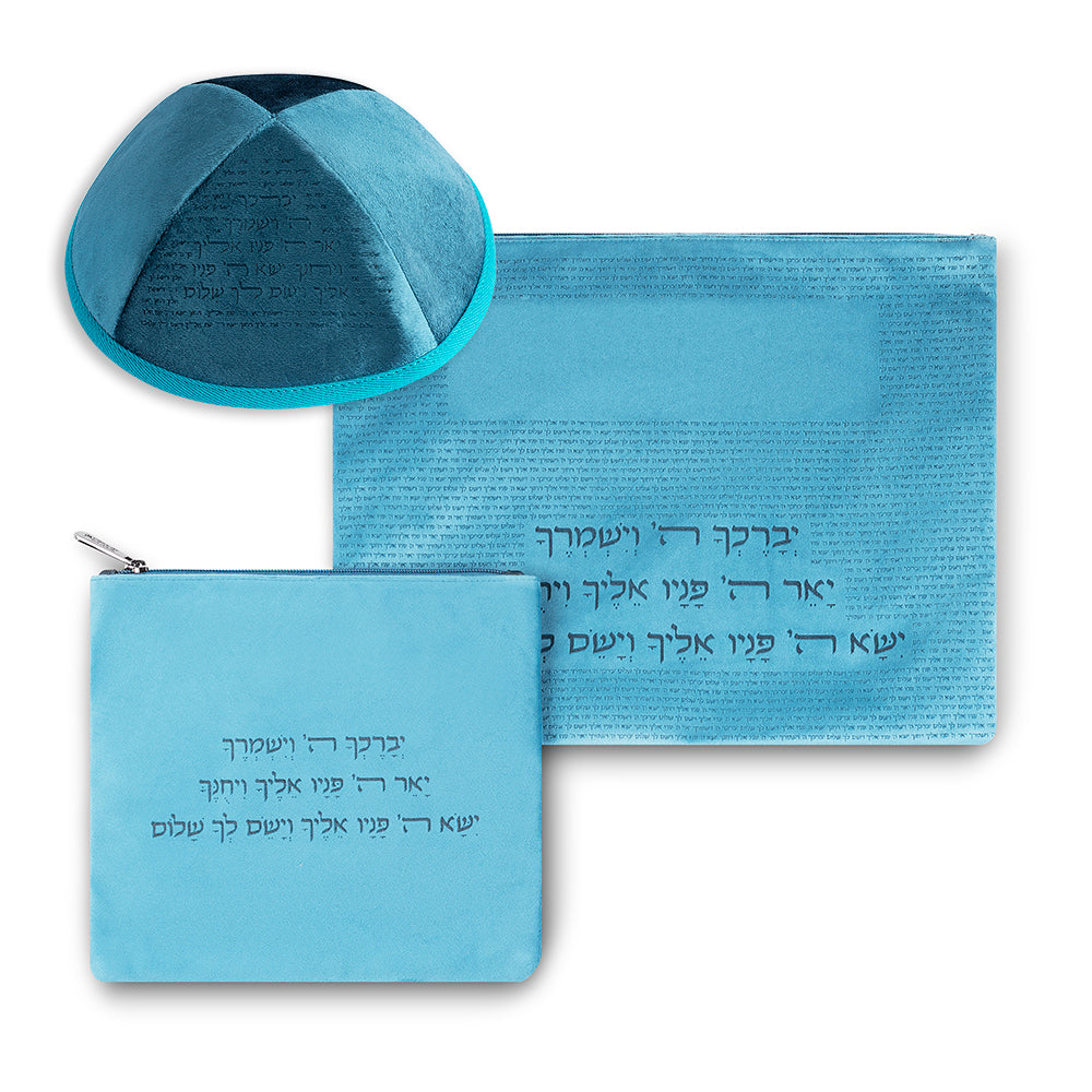 Velvet Talit - Tefillin Set 36*29 cm Laser Cut Letters