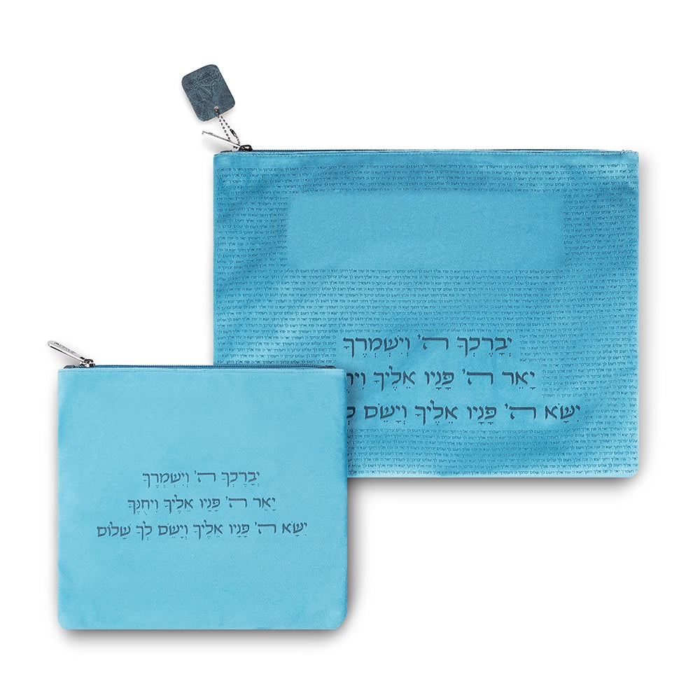 Velvet Talit - Tefillin Set 36*29 cm Laser Cut Letters