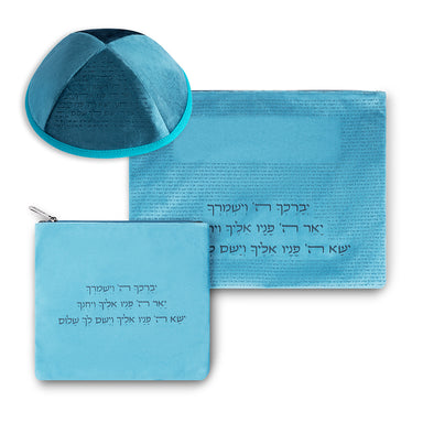 Velvet Talit - Tefillin Set 36*29 cm Laser Cut Letters