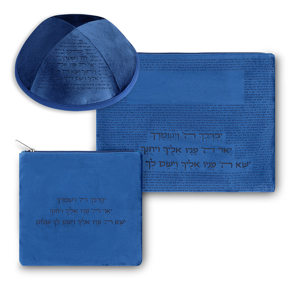 Velvet Talit - Tefillin Set 36*29 cm Laser Cut Letters