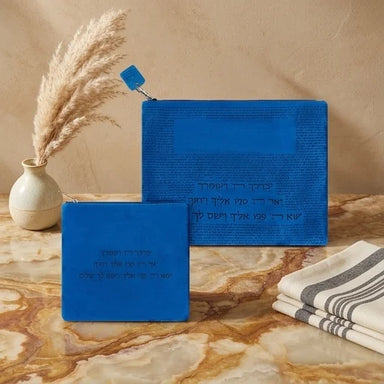 Velvet Talit - Tefillin Set 36*29 cm Laser Cut Letters