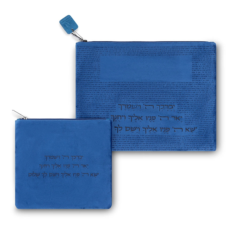 Velvet Talit - Tefillin Set 36*29 cm Laser Cut Letters