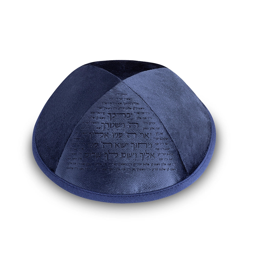 Velvet Talit - Tefillin Set 36*29 cm Laser Cut Letters