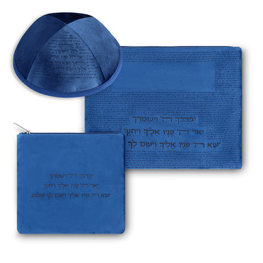 Velvet Talit - Tefillin Set 36*29 cm Laser Cut Letters