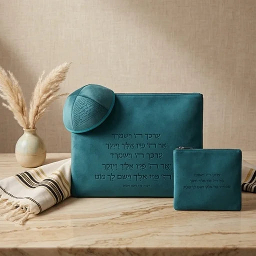 Velvet Talit - Tefillin Set 36*29 cm Laser Cut Letters- Green