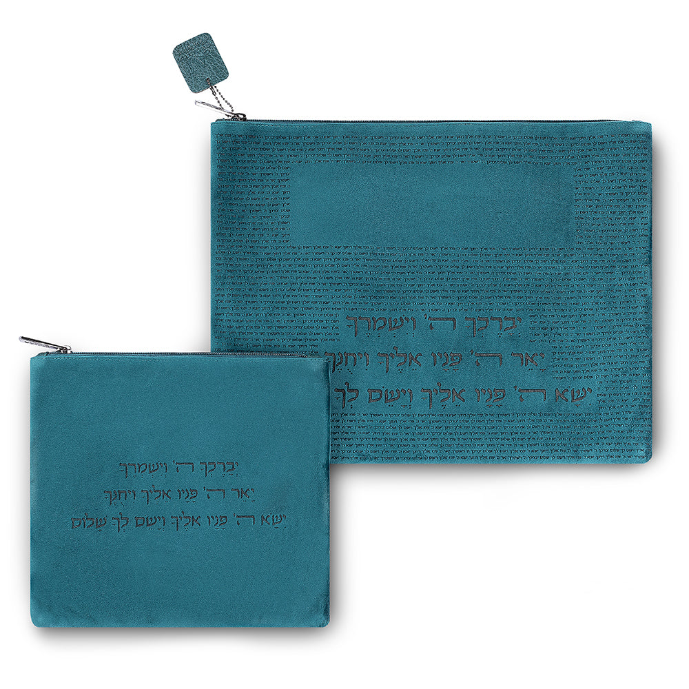 Velvet Talit - Tefillin Set 36*29 cm Laser Cut Letters- Green