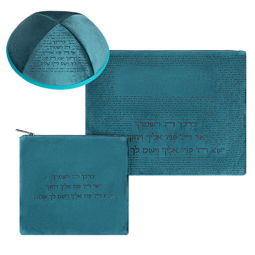 Velvet Talit - Tefillin Set 36*29 cm Laser Cut Letters- Green