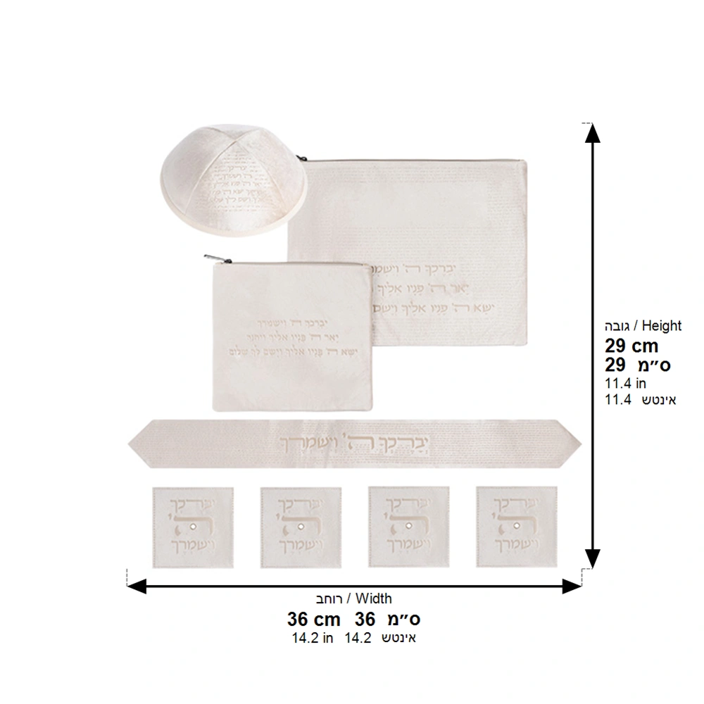 Set tallit tefillin and Atara Velvet 36*29cm