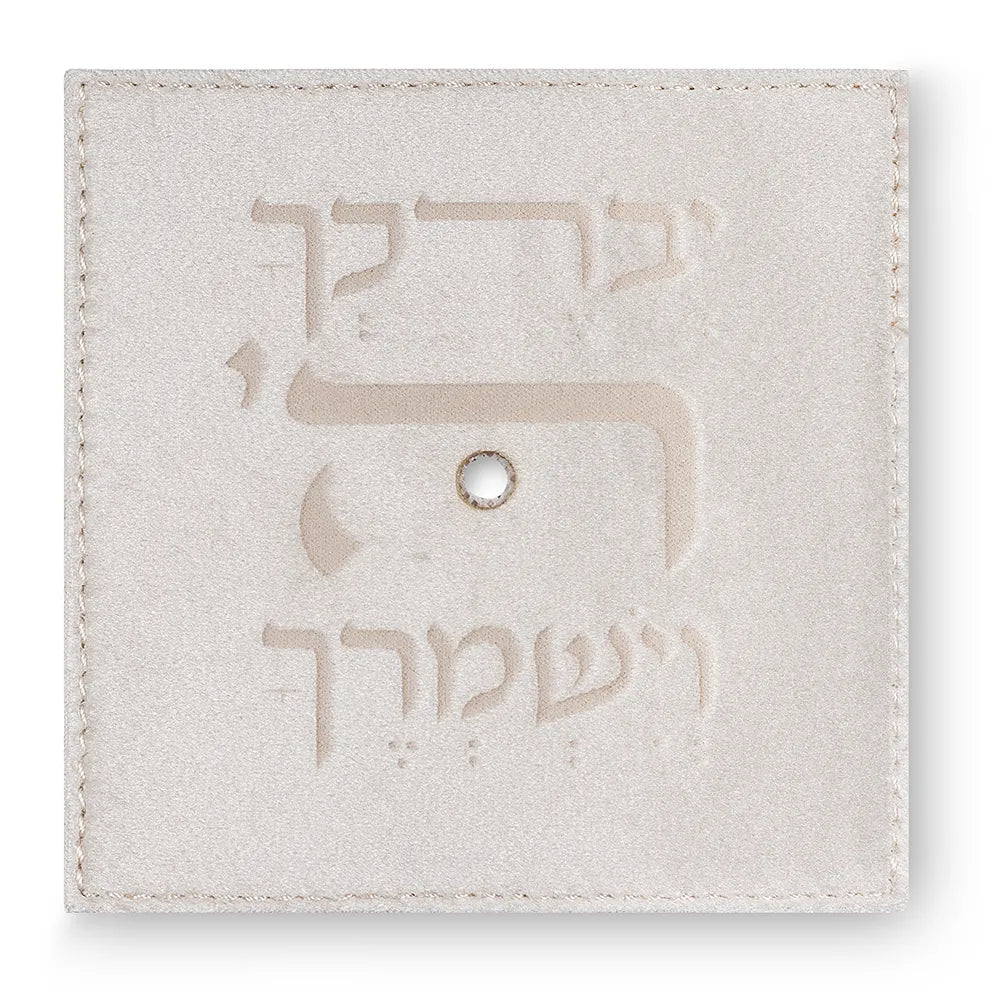 Set tallit tefillin and Atara Velvet 36*29cm