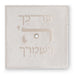 Set tallit tefillin and Atara Velvet 36*29cm