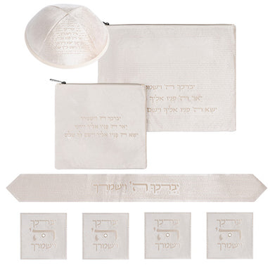 Set tallit tefillin and Atara Velvet 36*29cm