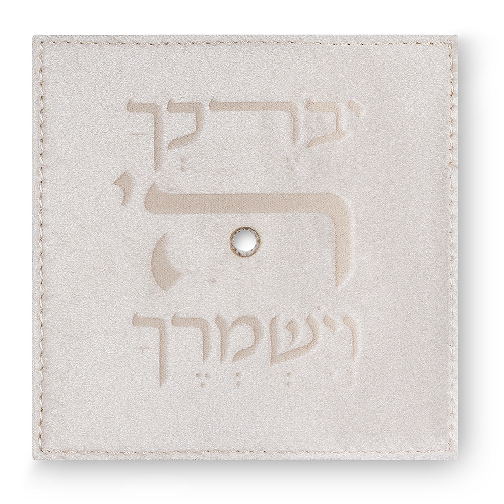Set tallit tefillin and Atara Velvet 36*29cm