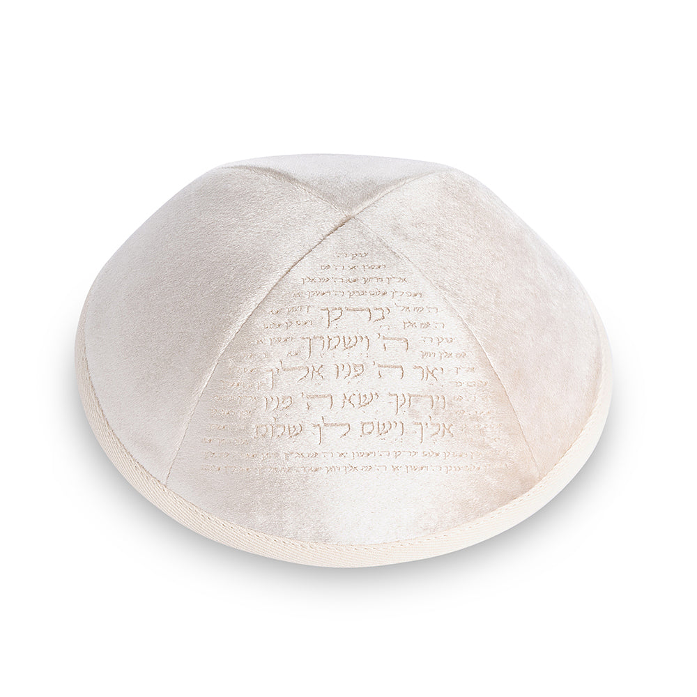Set tallit tefillin and Atara Velvet 36*29cm